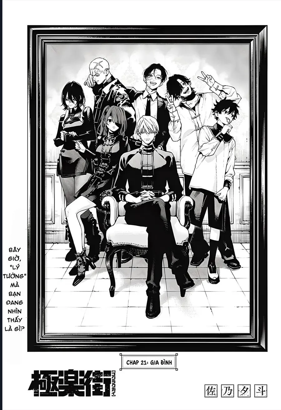 Gokurakugai [Chap 17-31]