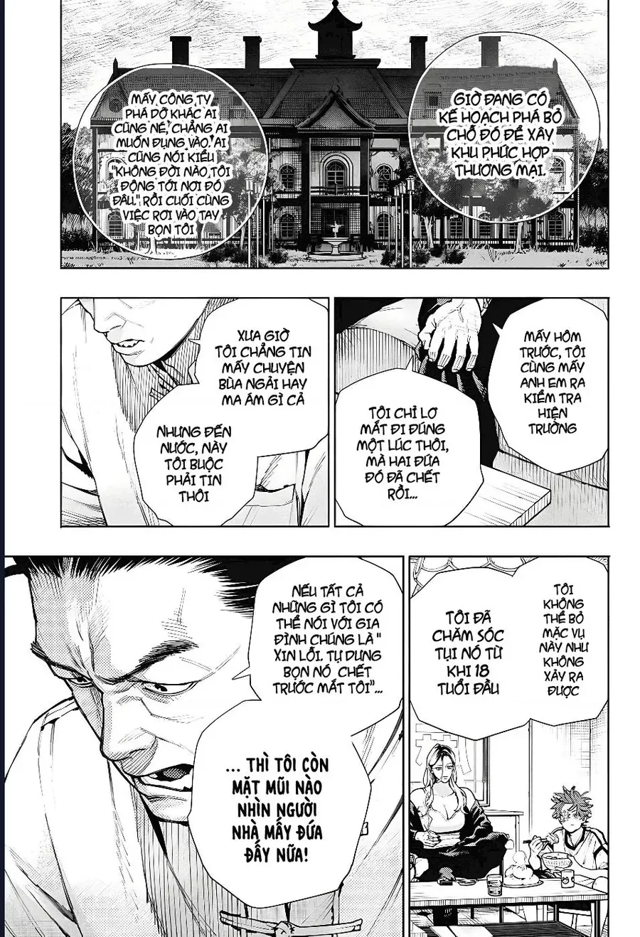 Gokurakugai [Chap 17-31]