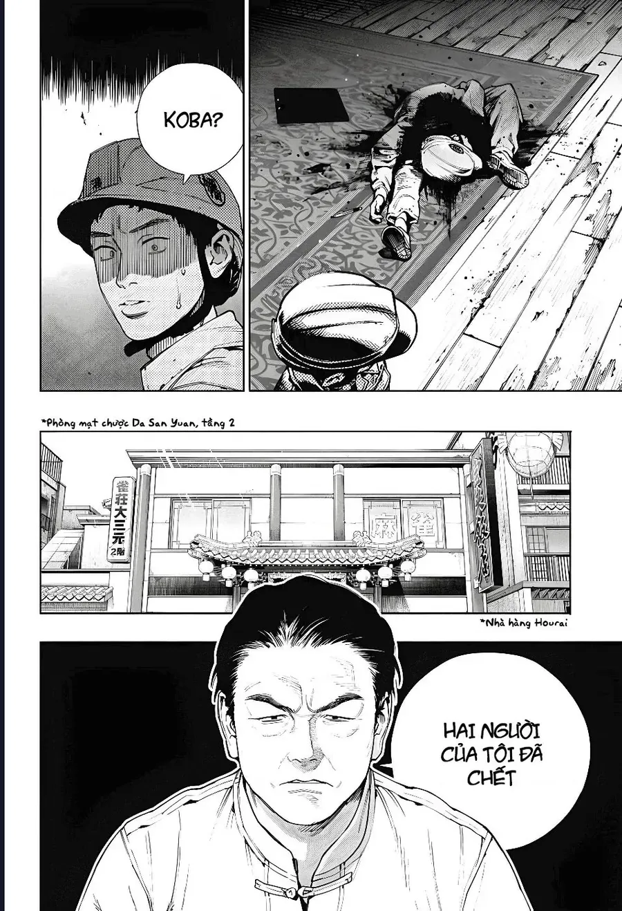 Gokurakugai [Chap 17-31]