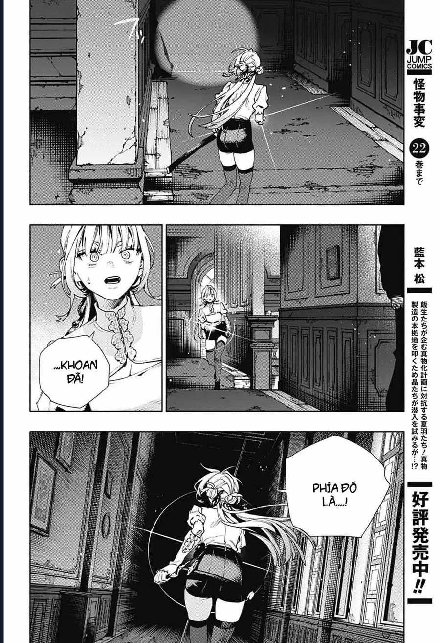 Gokurakugai [Chap 17-31]