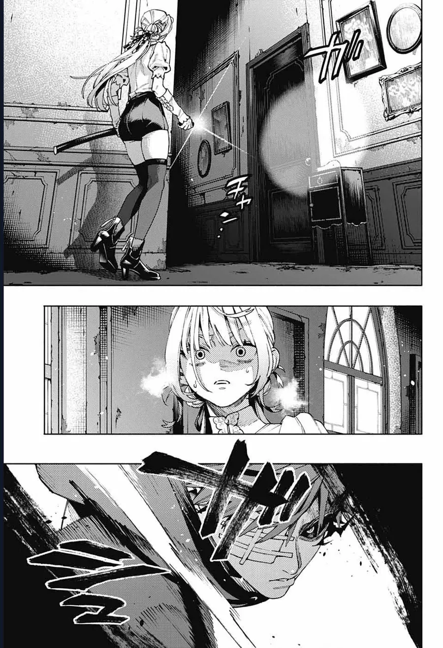 Gokurakugai [Chap 17-31]