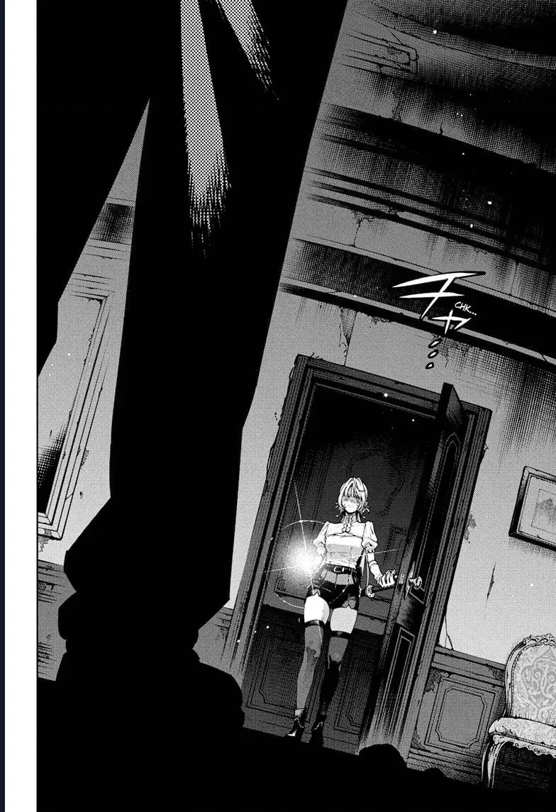 Gokurakugai [Chap 17-31]