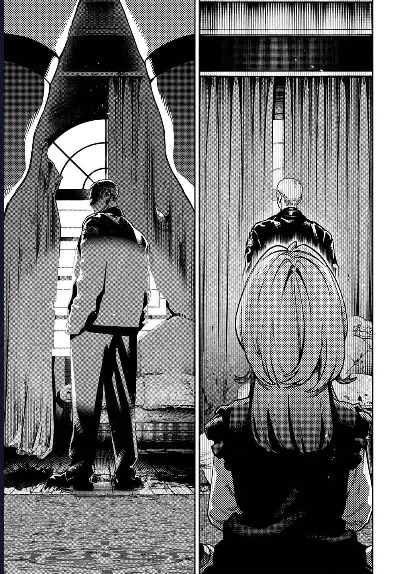 Gokurakugai [Chap 17-31]