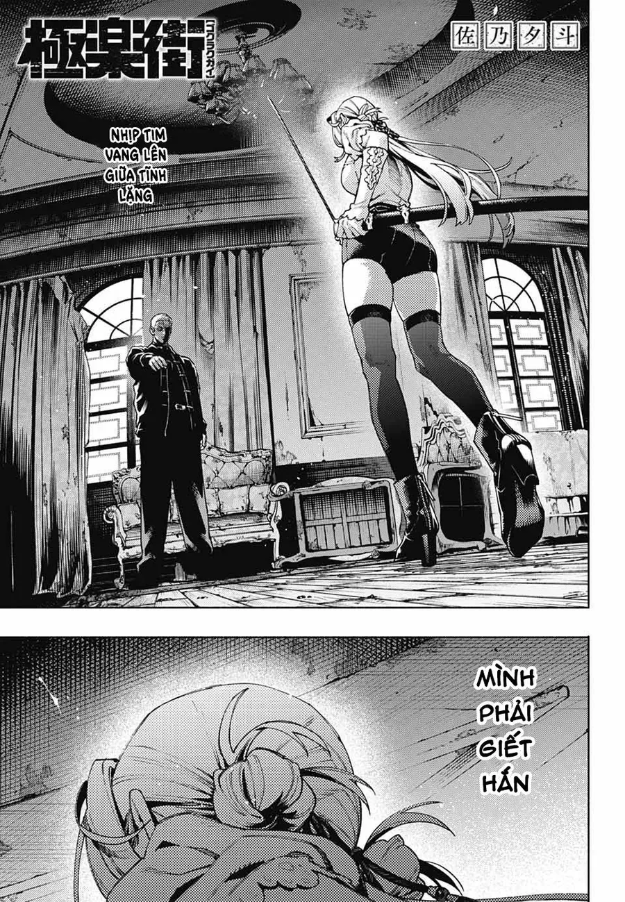 Gokurakugai [Chap 17-31]