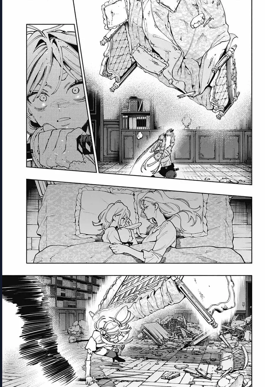 Gokurakugai [Chap 17-31]