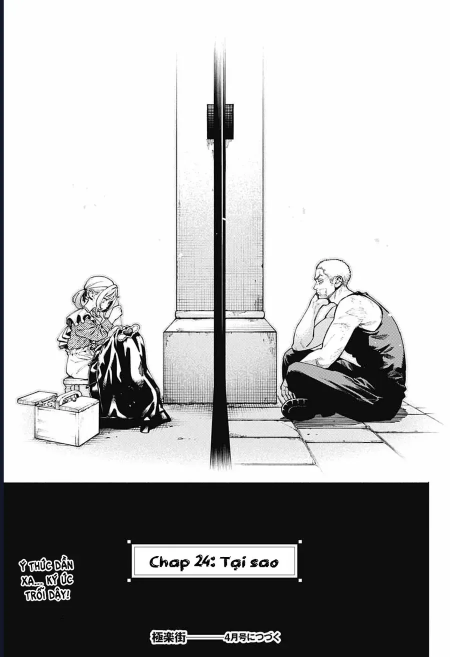 Gokurakugai [Chap 17-31]