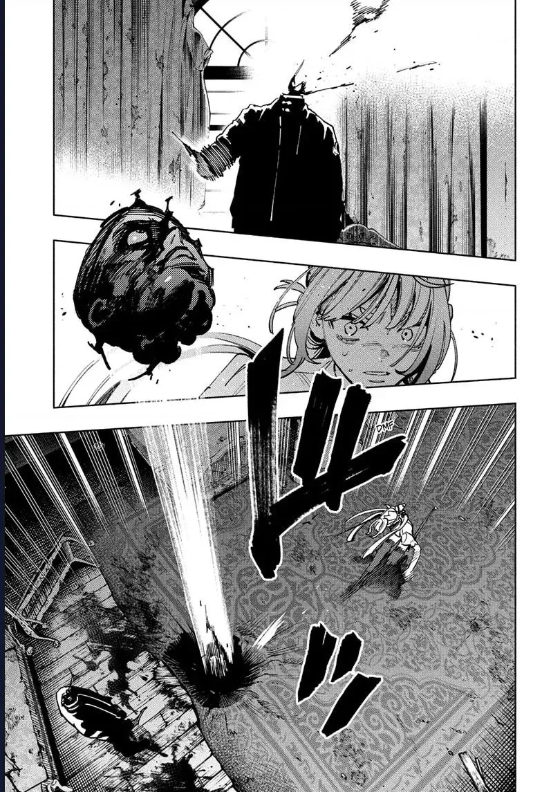 Gokurakugai [Chap 17-31]