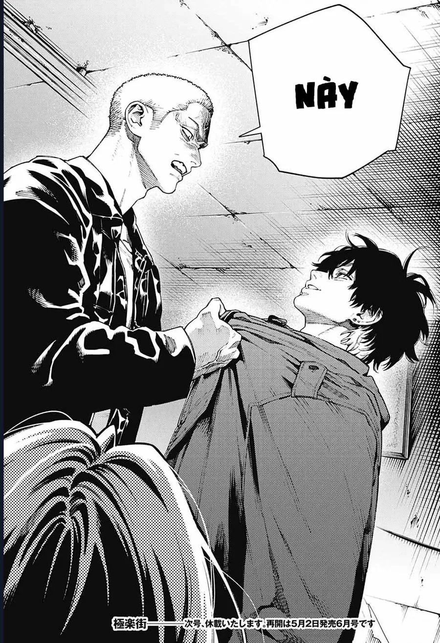 Gokurakugai [Chap 17-31]