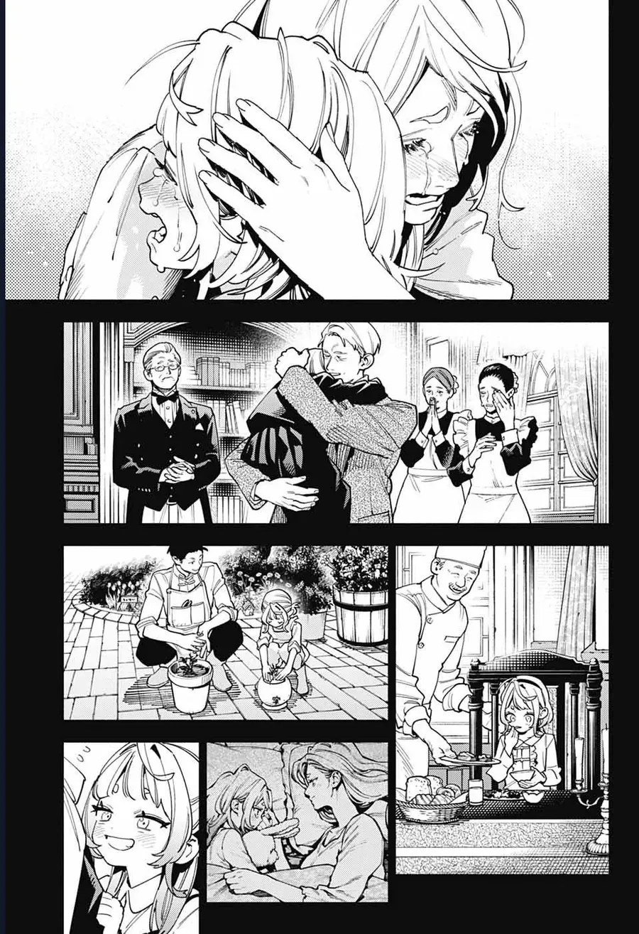 Gokurakugai [Chap 17-31]