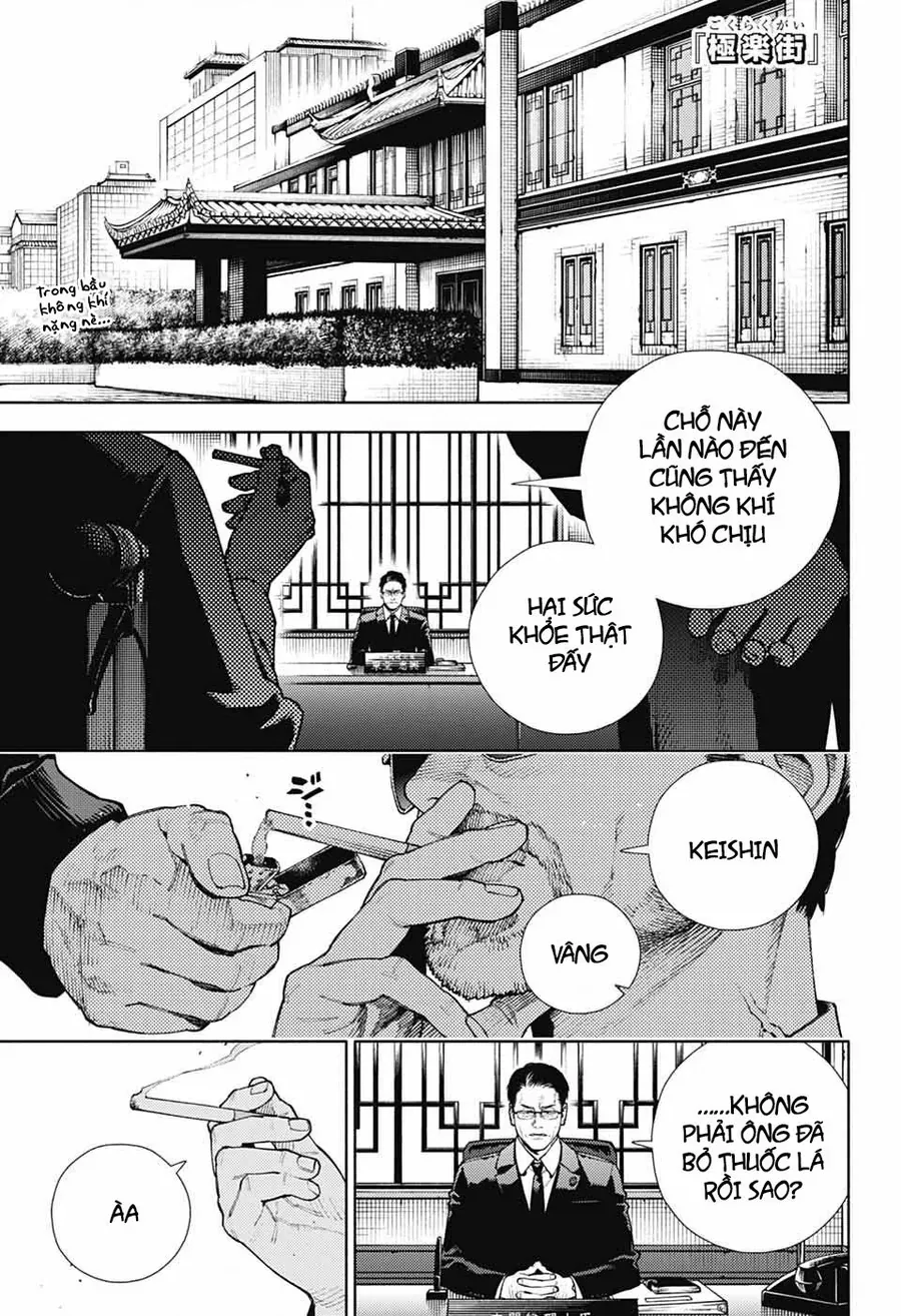 Gokurakugai [Chap 17-31]