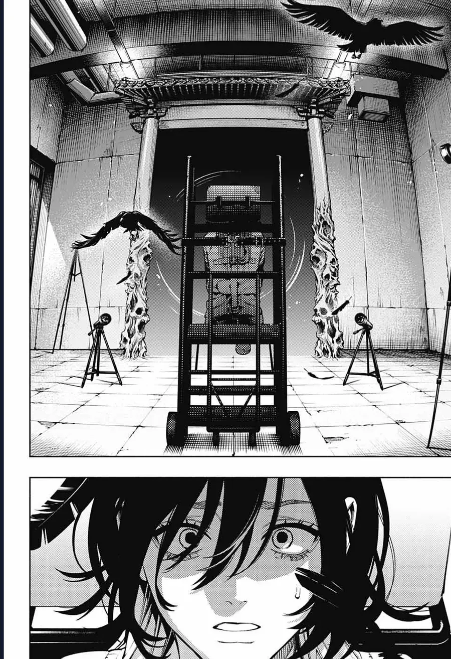 Gokurakugai [Chap 17-31]