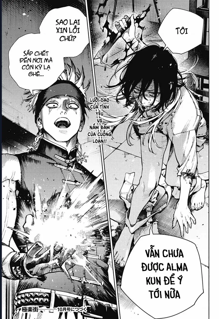 Gokurakugai [Chap 17-31]