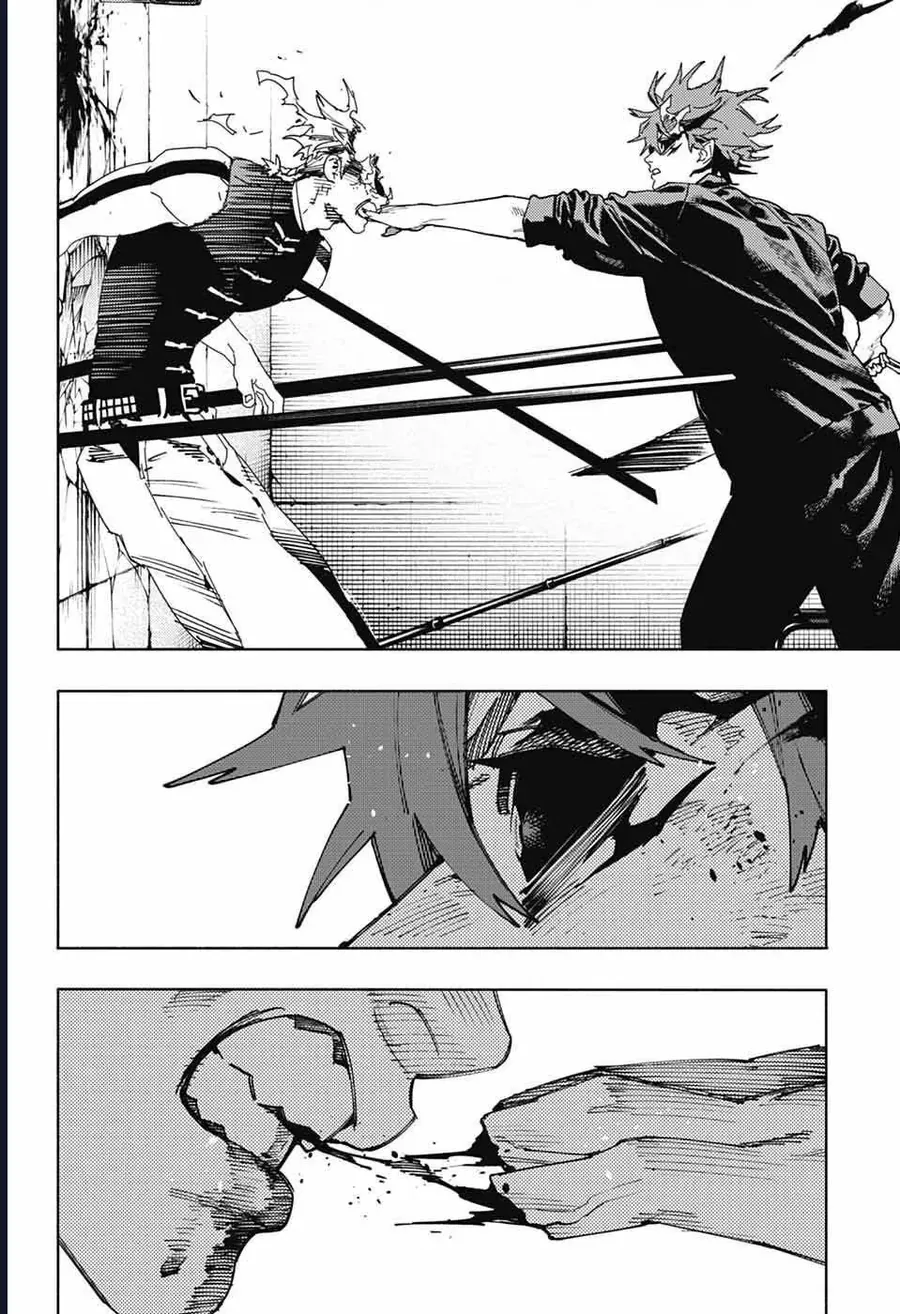 Gokurakugai [Chap 17-31]