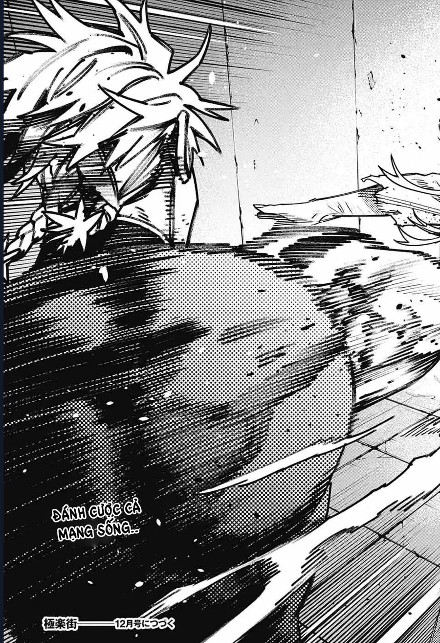 Gokurakugai [Chap 17-31]