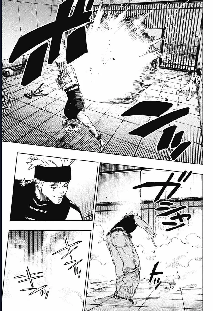 Gokurakugai [Chap 17-31]