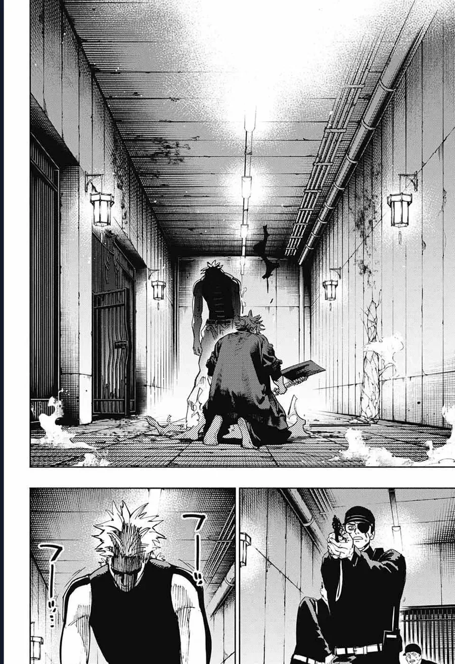 Gokurakugai [Chap 17-31]