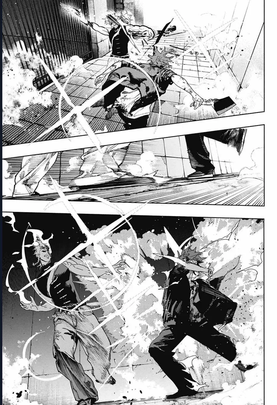 Gokurakugai [Chap 17-31]