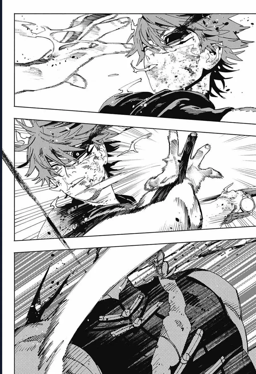 Gokurakugai [Chap 17-31]