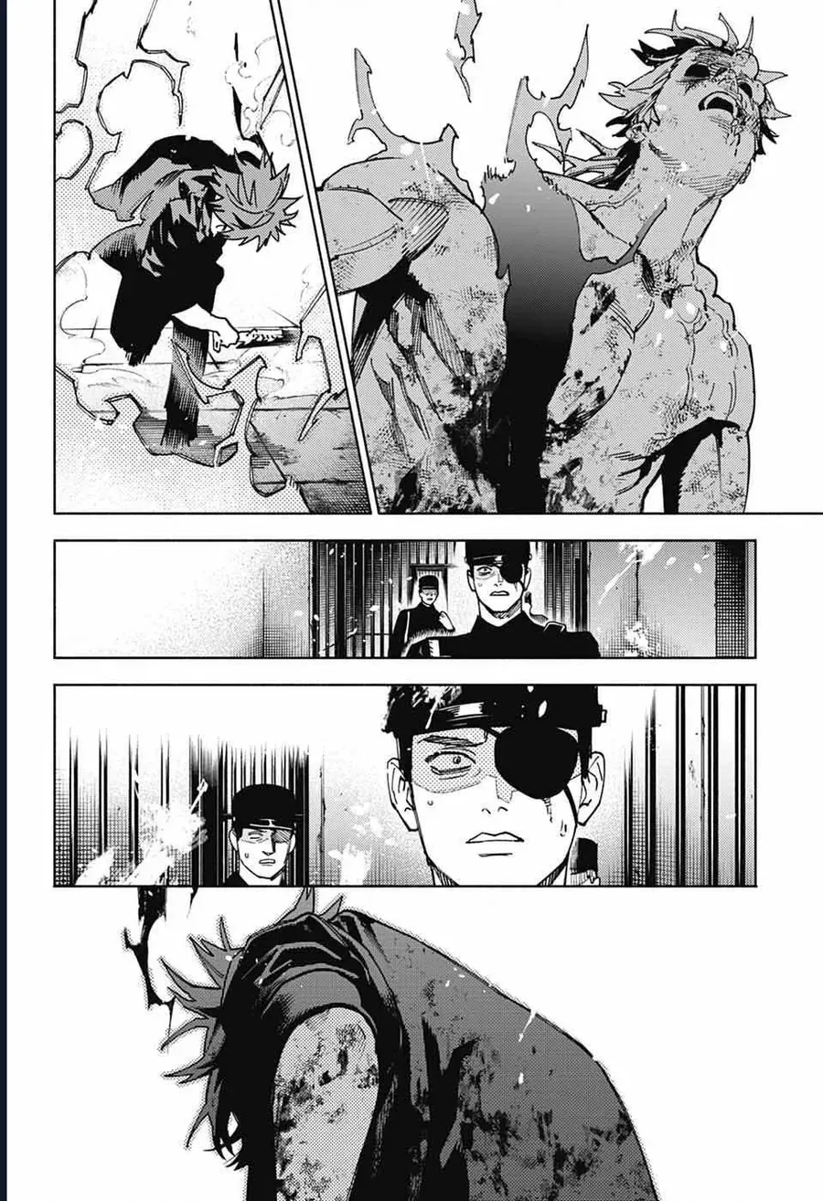 Gokurakugai [Chap 17-31]