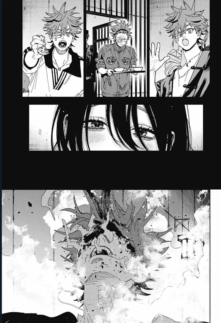 Gokurakugai [Chap 17-31]