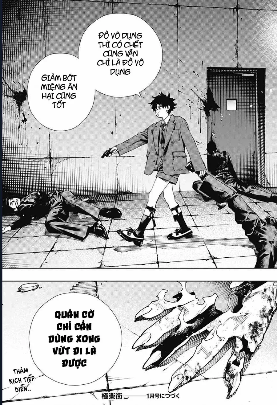 Gokurakugai [Chap 17-31]