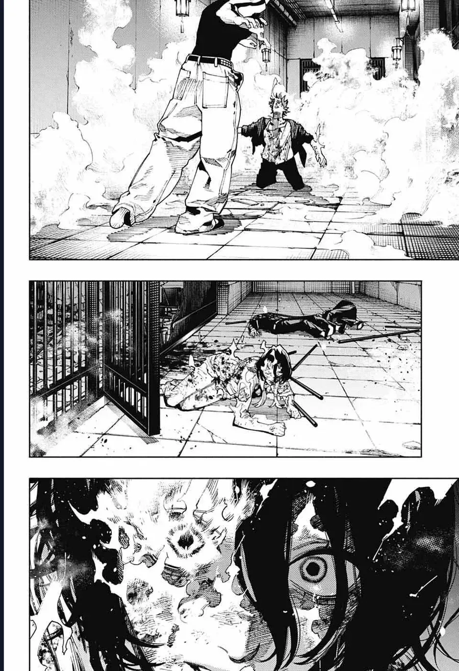 Gokurakugai [Chap 17-31]