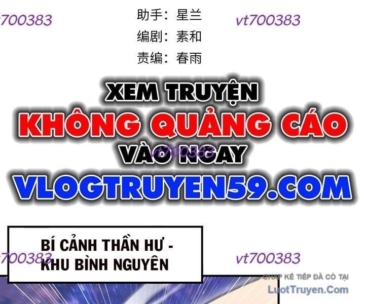 Toàn Dân Chuyển Chức Ngự Long Sư Là Chức Nghiệp Yếu Nhất [Chap 193]