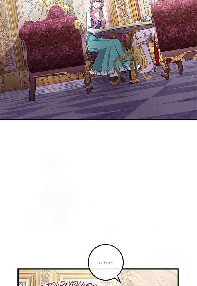 Tôi Không Muốn Chết Lần Nữa! Chap 45 - Next Chap 44