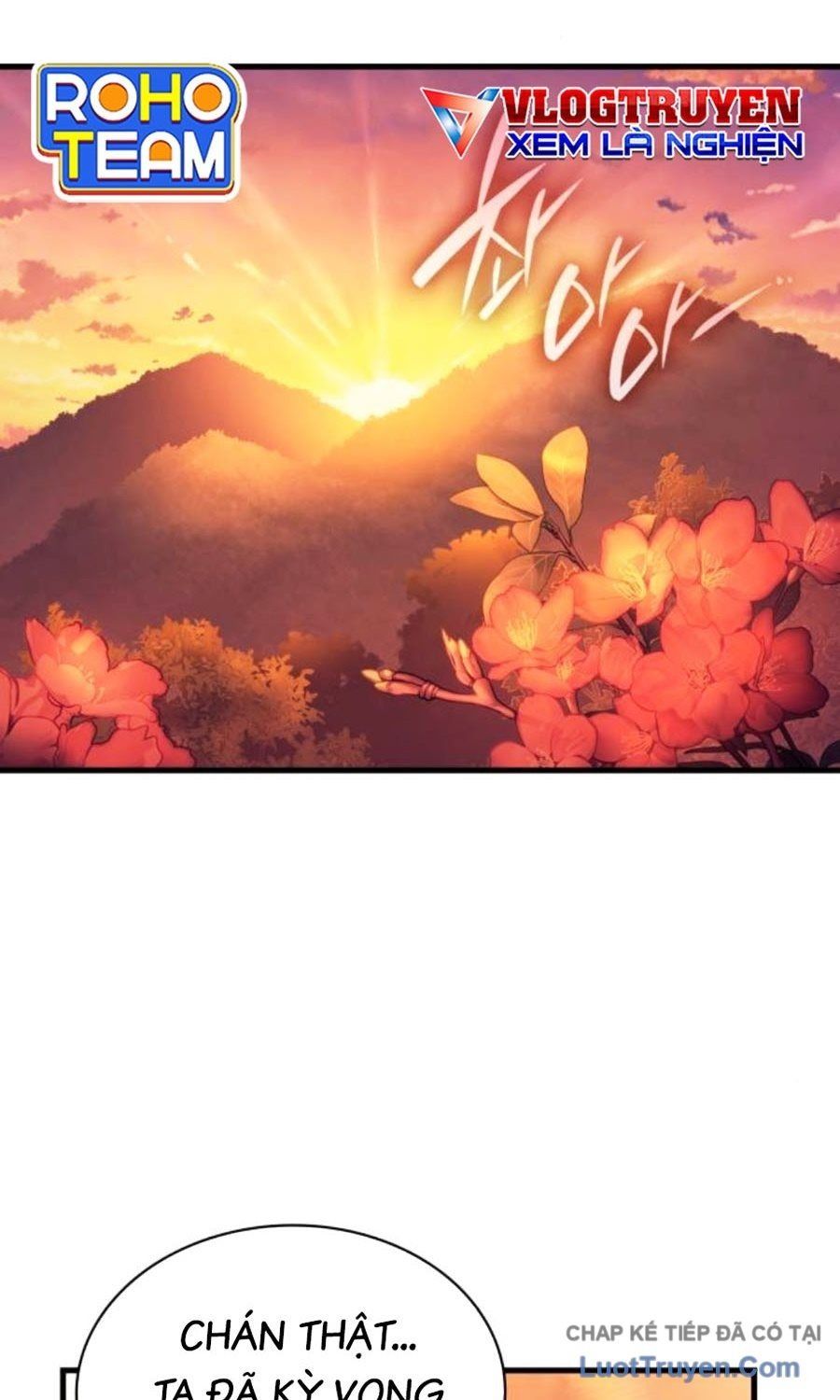 Ma Thần Trùng Sinh Chương 21 - Trang 26