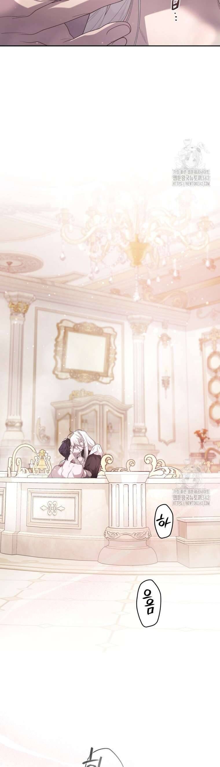 Ác Nữ Thuần Hoá Quái Thú [Chap 73-107]