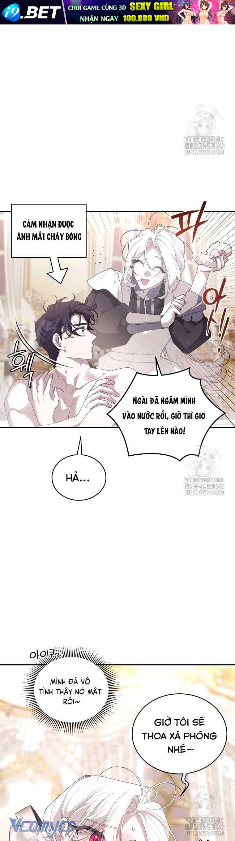 Ác Nữ Thuần Hoá Quái Thú [Chap 73-107]