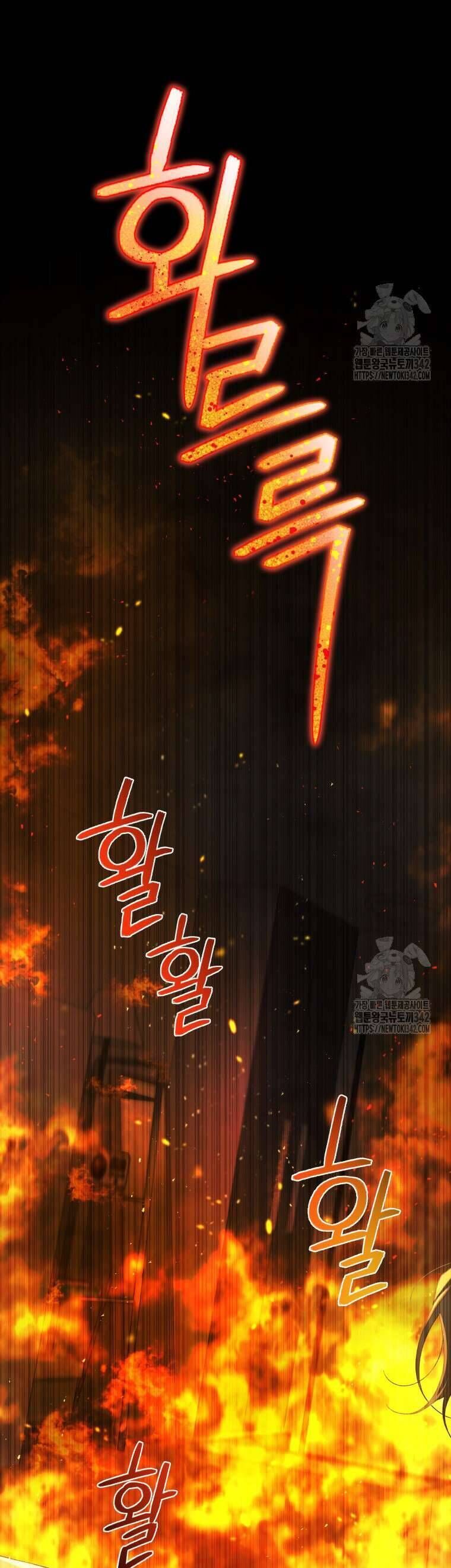 Ác Nữ Thuần Hoá Quái Thú [Chap 73-107]