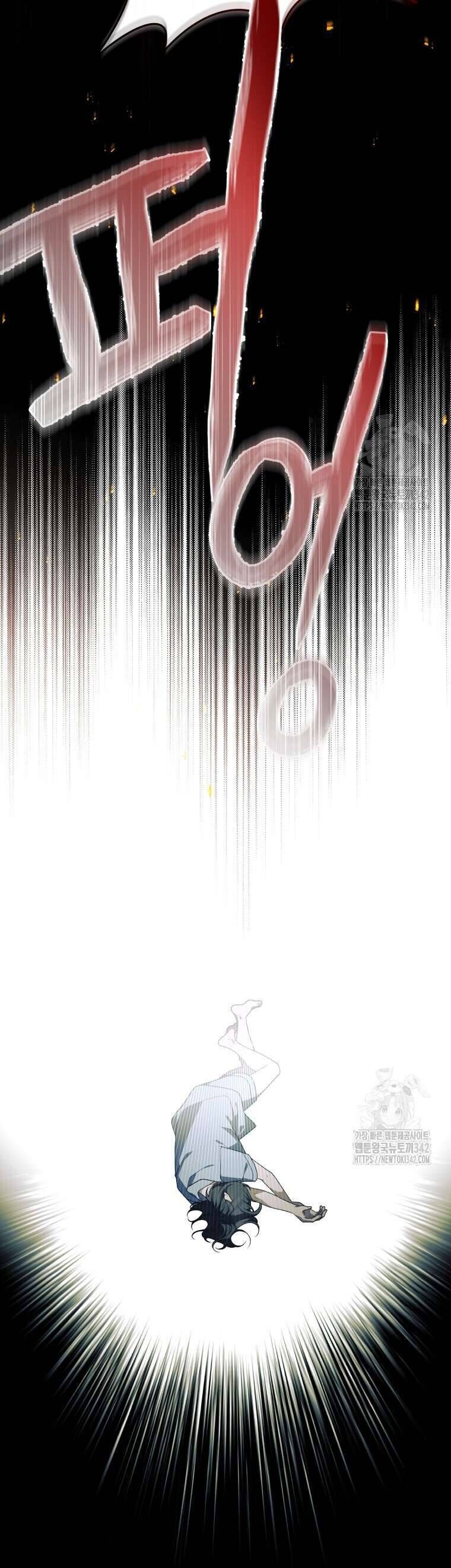 Ác Nữ Thuần Hoá Quái Thú [Chap 73-107]