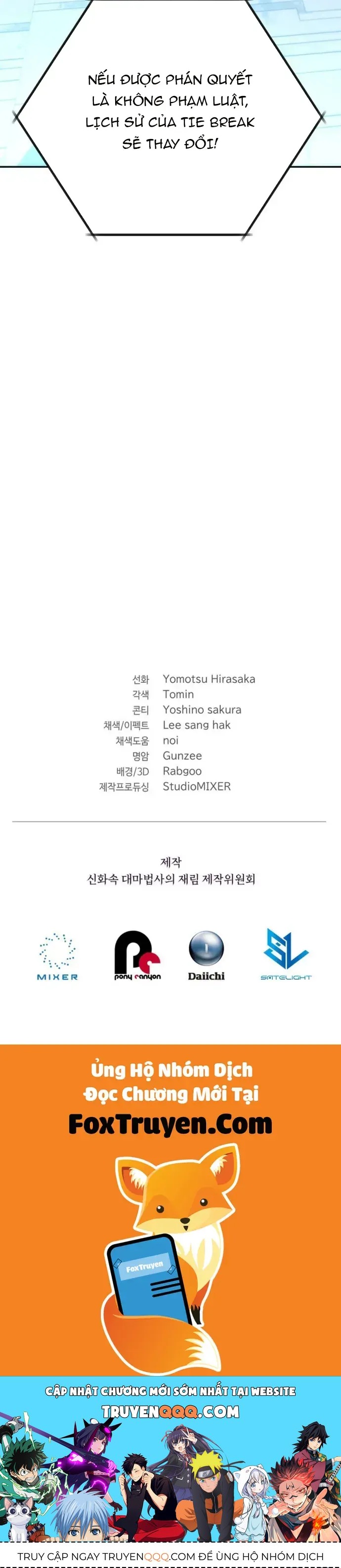 Đại Pháp Sư Thần Thoại Tái Lâm [Chap 81]