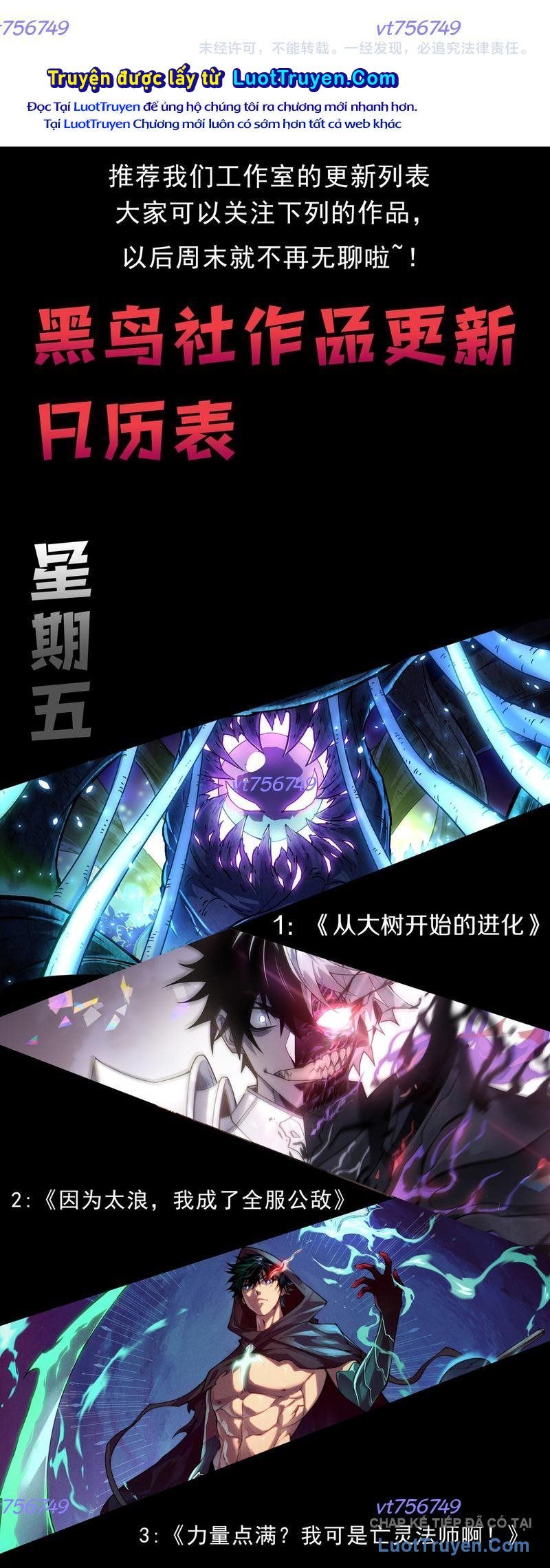 Quỷ Tiến Hóa Chương 136 - Trang 37