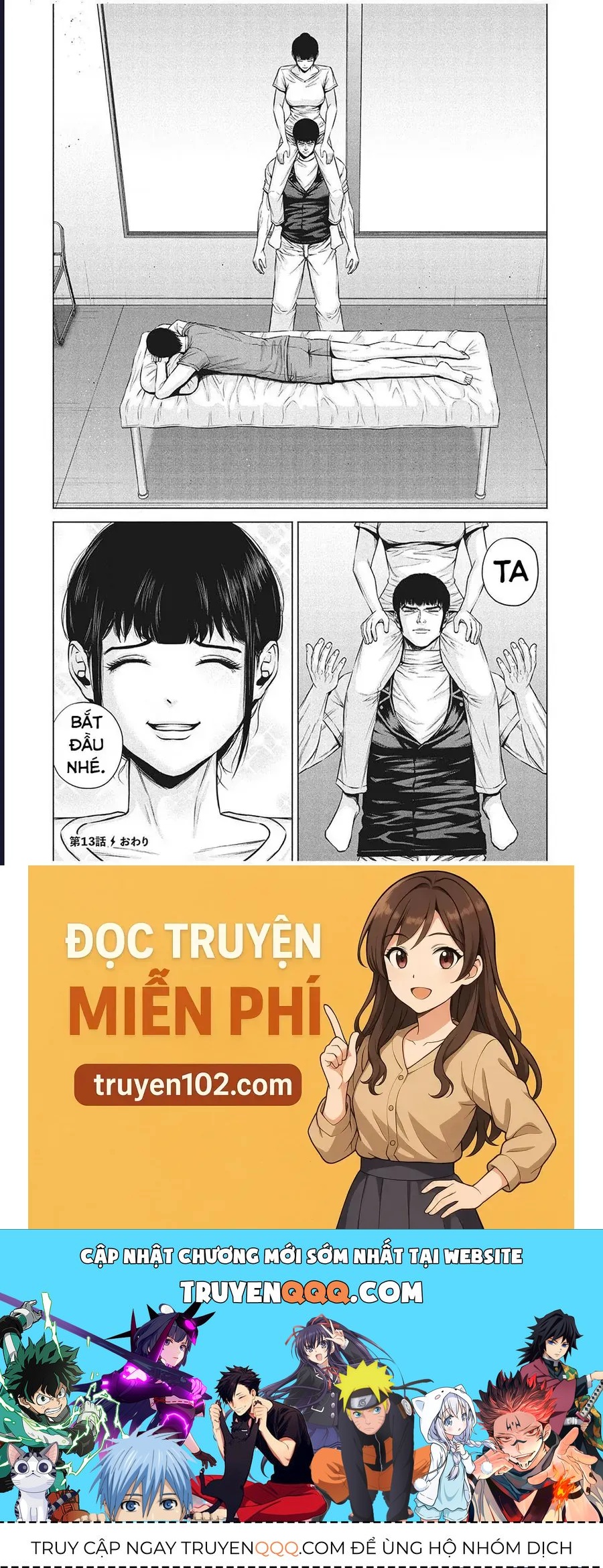 Hãy Gửi Lời Chào Của Tôi Tới Kenshiro [Chap 13]