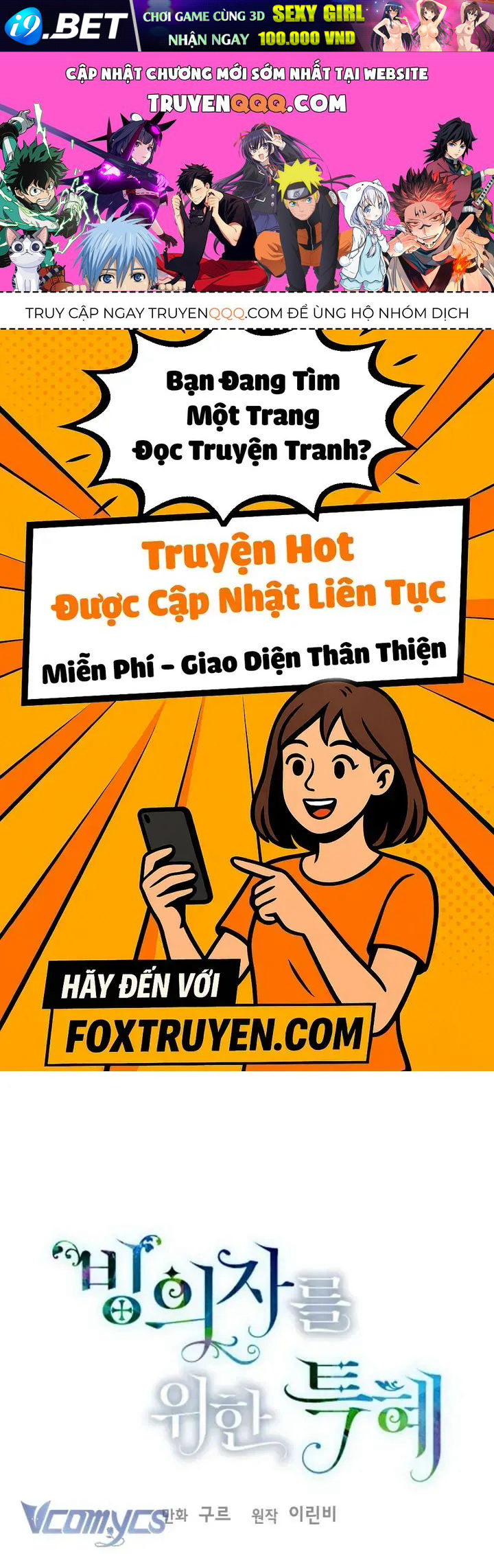 Trang truyện 1