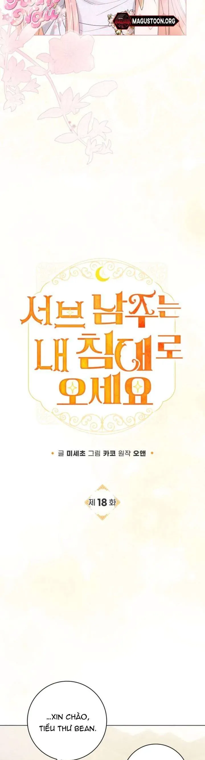 Nam Phụ Lên Giường Ngủ Với Tôi Chương 18 - Trang 4