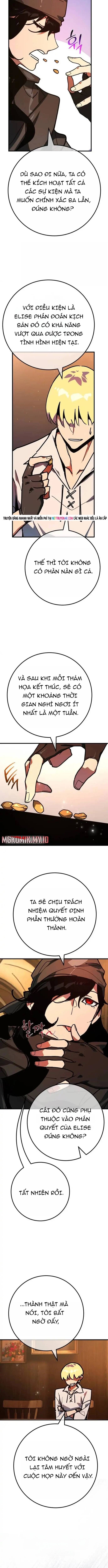 Quỷ Troll Mạnh Nhất Thế Giới Chương 160 - Trang 16