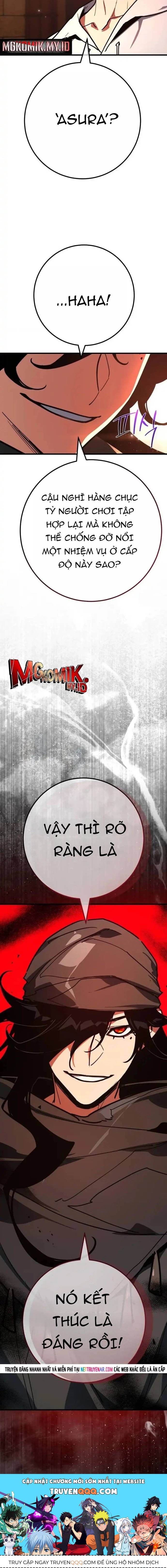 Quỷ Troll Mạnh Nhất Thế Giới Chương 160 - Trang 19