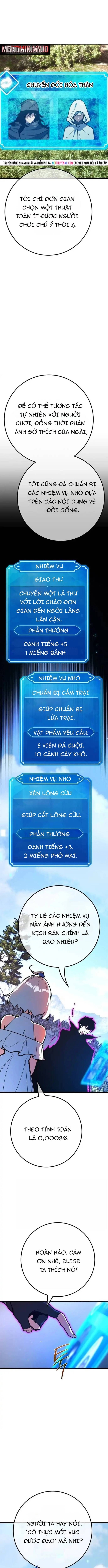 Quỷ Troll Mạnh Nhất Thế Giới Chương 160 - Trang 4