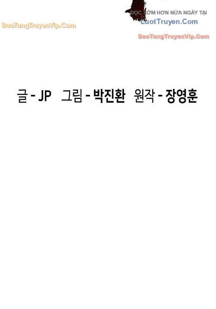 Tuyệt Thế Hồi Quy Chương 80 - Trang 19