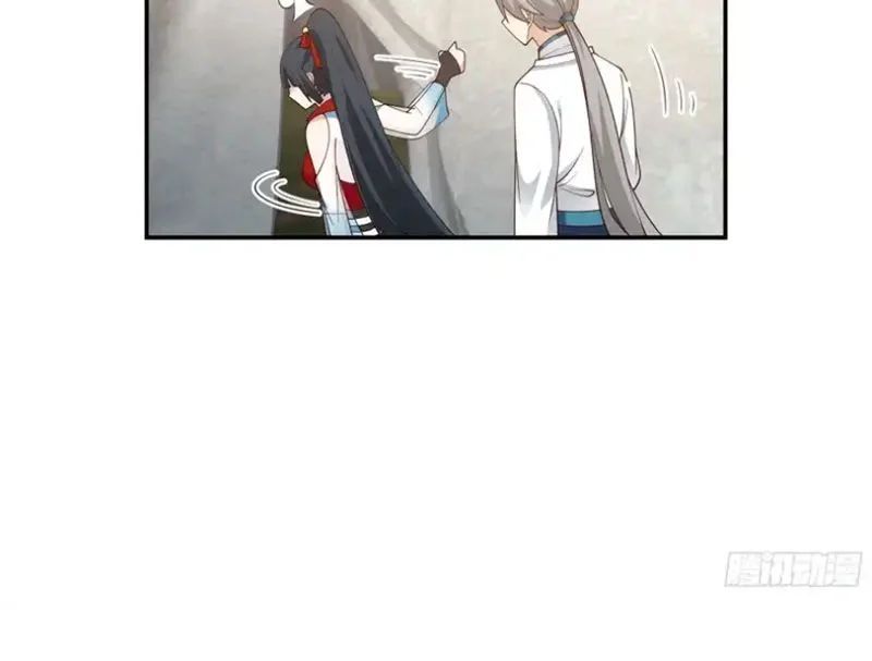 Nữ Phụ Tu Tiên Từ Chối Kịch Bản Pháo Hôi Chương 29 - Trang 16