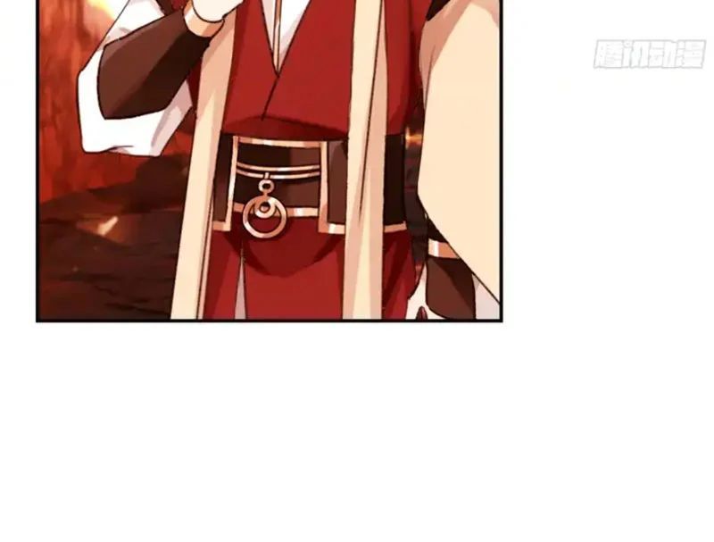 Nữ Phụ Tu Tiên Từ Chối Kịch Bản Pháo Hôi Chương 29 - Trang 31