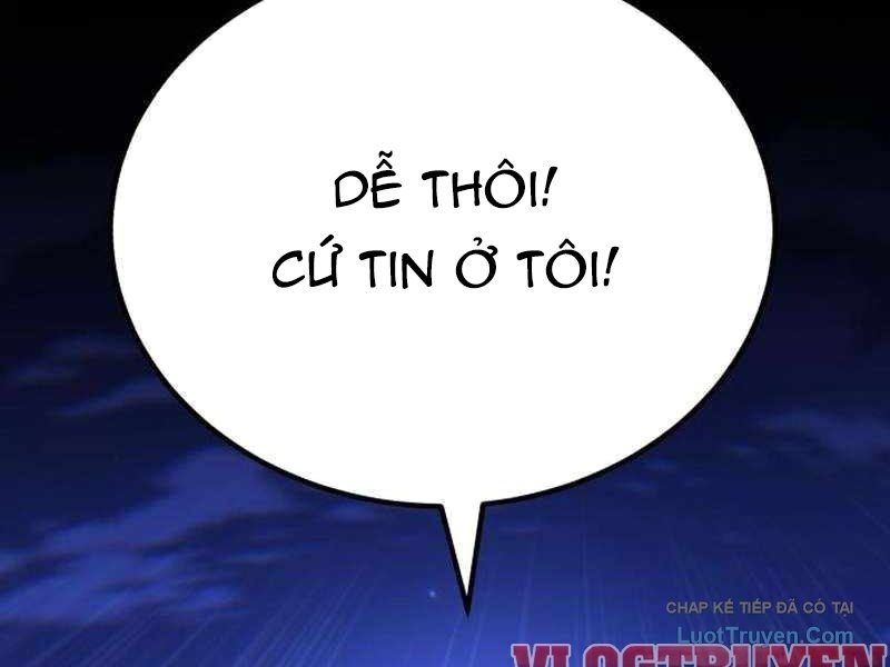 Đường Chuyền Đặc Biệt Của Tiền Vệ Thiên Tài [Chap 35]