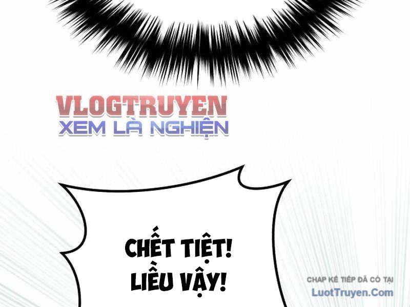 Đường Chuyền Đặc Biệt Của Tiền Vệ Thiên Tài [Chap 35]