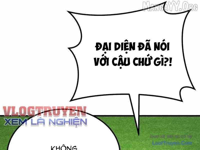 Đường Chuyền Đặc Biệt Của Tiền Vệ Thiên Tài [Chap 35]