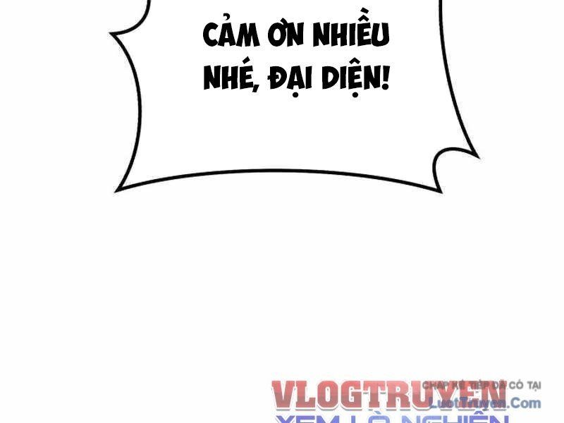 Đường Chuyền Đặc Biệt Của Tiền Vệ Thiên Tài [Chap 35]