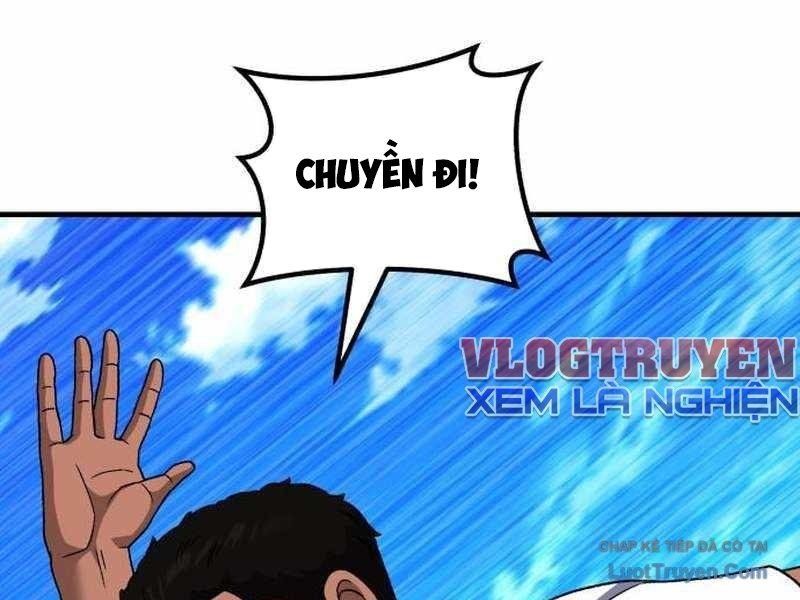 Đường Chuyền Đặc Biệt Của Tiền Vệ Thiên Tài [Chap 35]