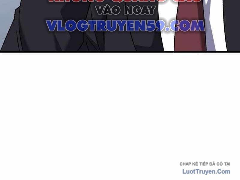 Đường Chuyền Đặc Biệt Của Tiền Vệ Thiên Tài [Chap 35]